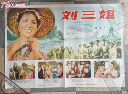 仿制澳门大学文凭毕业证